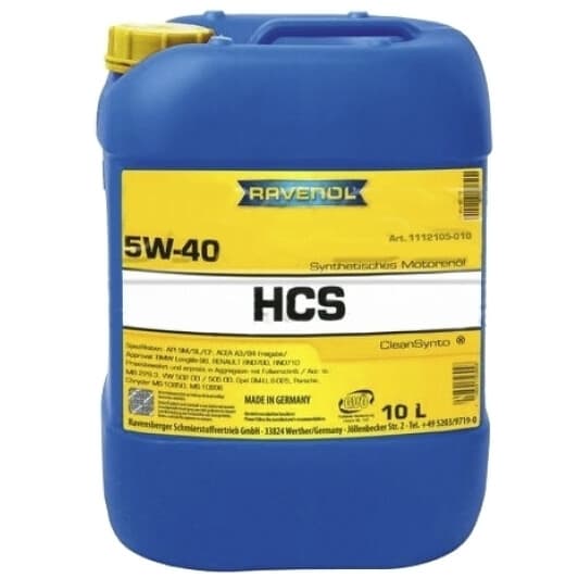 Ravenol HCS 5W-40 (10 л) моторное масло
