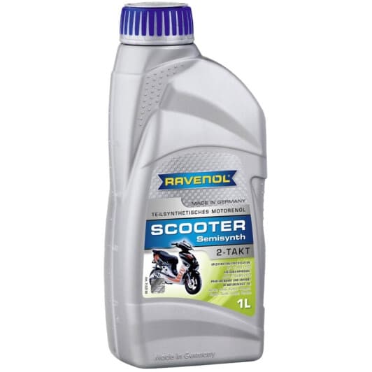Ravenol Scooter моторна олива 2T