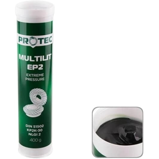 Мастило KSM Protec Multilit EP2 багатоцільове