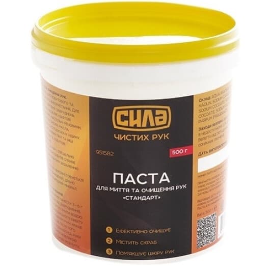 Очиститель рук Сила Мастер