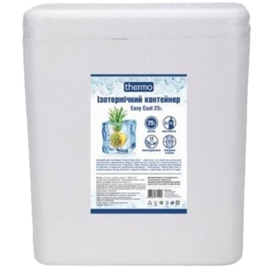 Термобокс Thermo Easy Cool 4823082711994 25 л