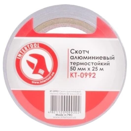 Металлизированный скотч Intertool KT0992 50 мм x 25 м