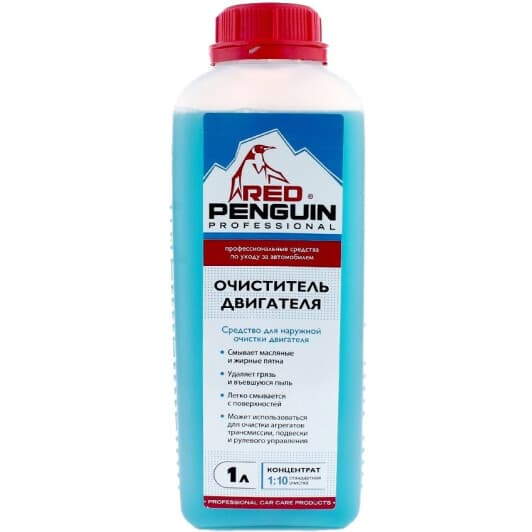 Xado Red Penguin рідина концентрат очисника двигуна