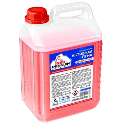 Концентрат автошампуня Xado Red Penguin 1:8 (5 л)