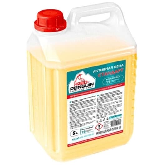 Концентрат автошампуня Xado Red Penguin Standard (5 л)