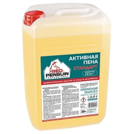 Концентрат автошампуня Xado Red Penguin Standard (20 л)