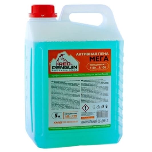Концентрат автошампуня Xado Red Penguin Мега (5 л)