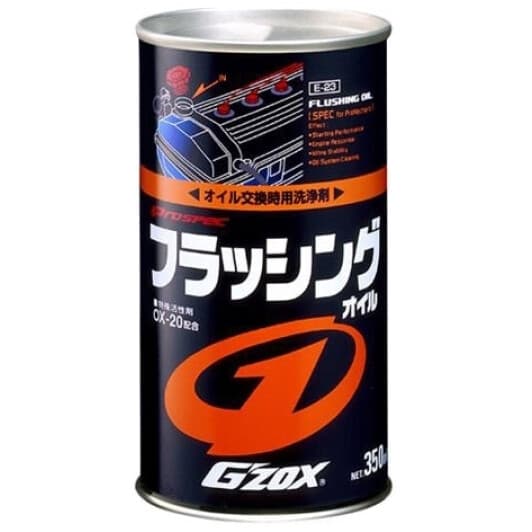 Промывка SOFT99 GZOX Flushing Oil