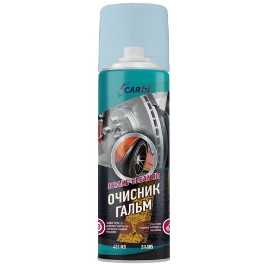 CarBI Brake Cleaner очисник гальмівної системи