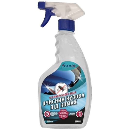 Полироль для кузова CarBI