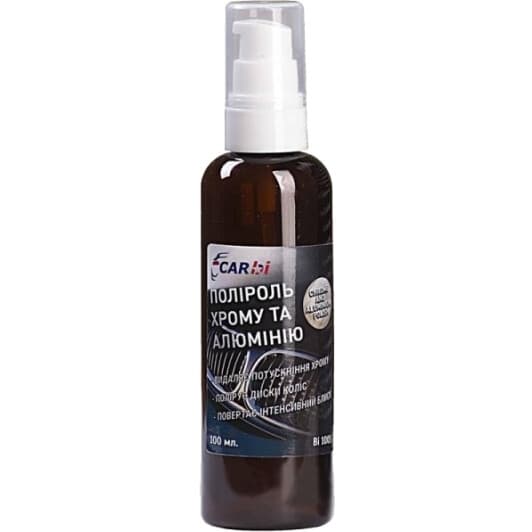 Полироль для кузова CarBI Chrome and Aluminium Polish