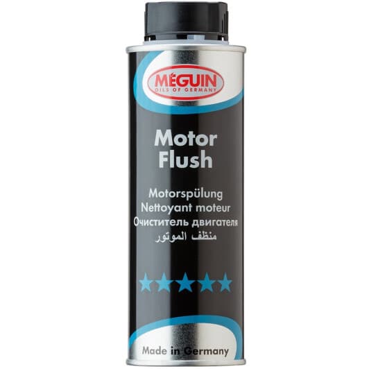 Промивка Meguin Motor Flush