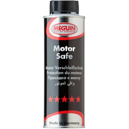 Meguin Motor Safe, 250 мл (6558) присадка