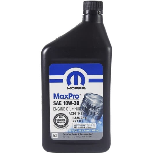 Mopar MaxPro 10W-30 (0,95 л) моторна олива