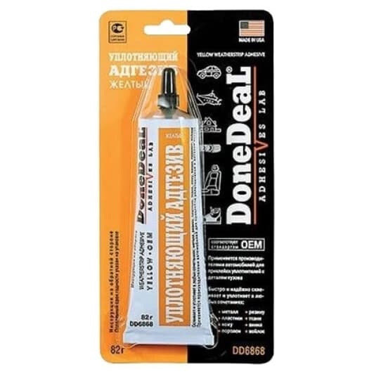 DoneDeal Adhesive Sealant герметик жовтий