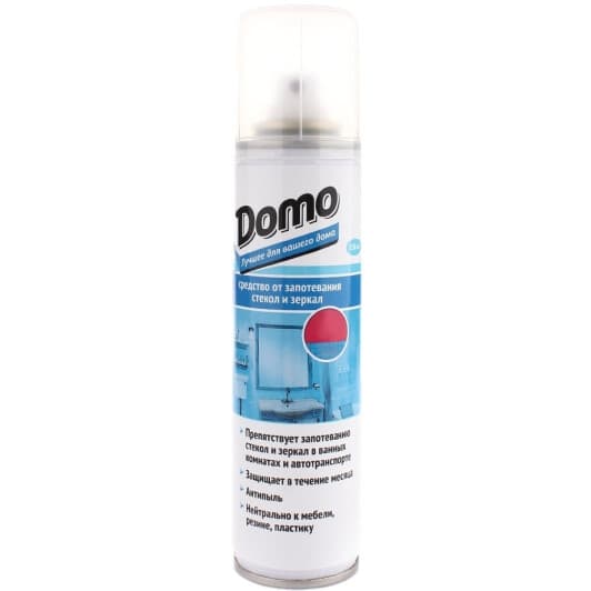 Антитуман Xado Domo XD10071 150 мл