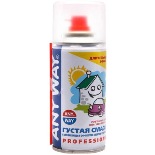 Xado Verylube Any Way проникающая смазка