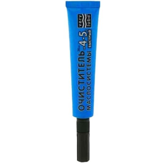 Промивка Xado Verylube Oil System Cleaner