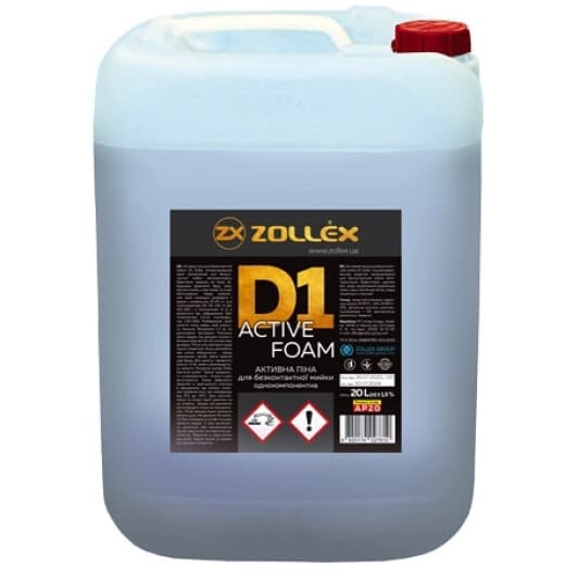 Концентрат автошампуня Zollex D1 Active Foam