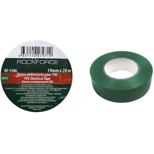 Изолента Rockforce rf130g зеленая ПВХ 19x20