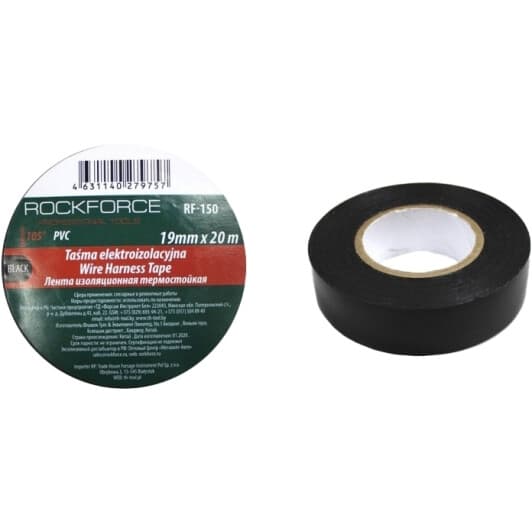 Изолента Rockforce rf150 черная ПВХ 19x20