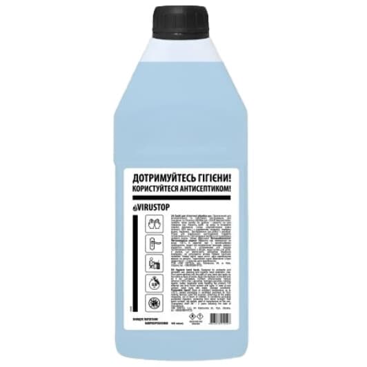 Очисник рук АЛЯSКА