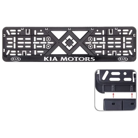 Рамка номерного знака Vitol 50266 колір чорний на KIA