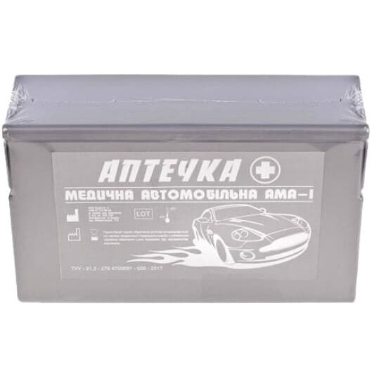 Аптечка автомобильная Vitol АМА-1 в жестком чехле 31092