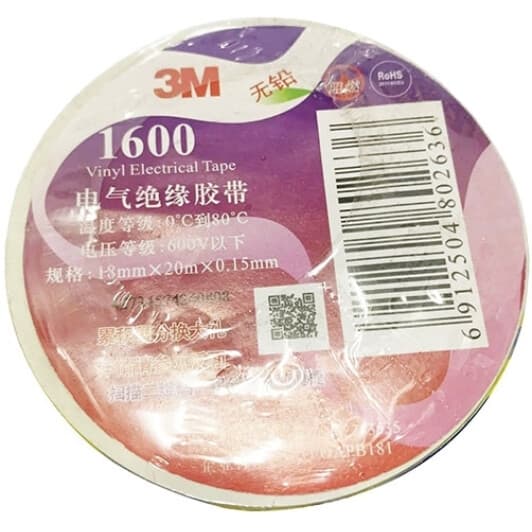 Ізоляційна стрічка 3M 1600 46747 біла ПВХ 18 мм х 20 м