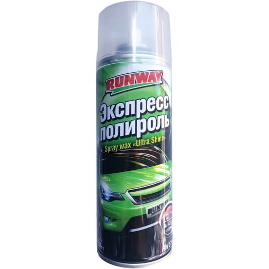 Полироль для кузова Runway Ultra Shine