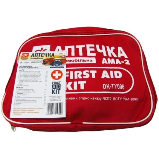 Аптечка автомобильная Дорожная Карта АМА-2 в мягком чехле DKTY006
