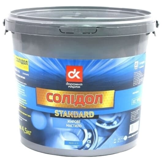 Смазка Дорожная Карта Солидол Standard