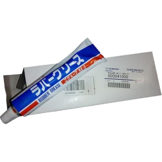 Subaru Rubber Grease RX-2 смазка для суппортов