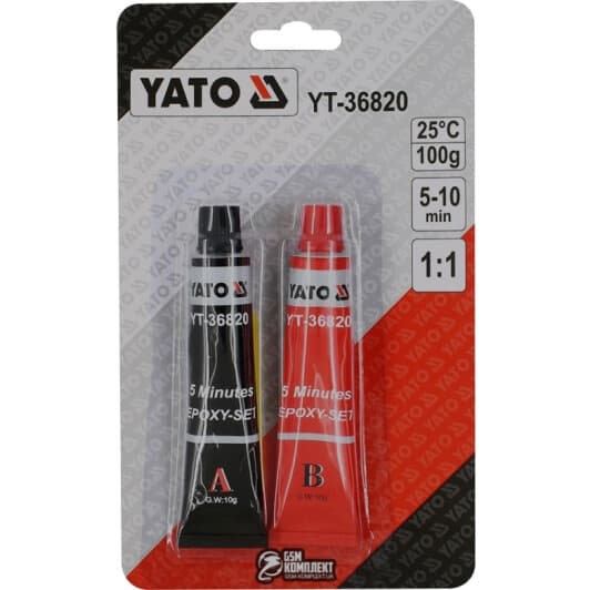 Клей Yato 5 Minutes Epoxy-Set