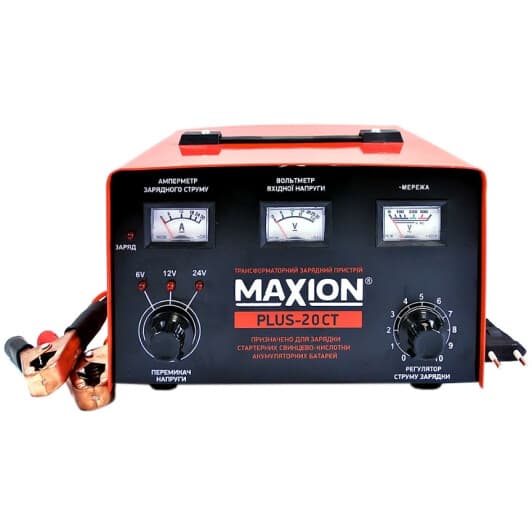 Зарядное устройство Maxion PLUS-20CT