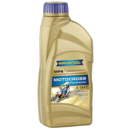 Ravenol MPS Motocross Powersynth моторна олива 2T