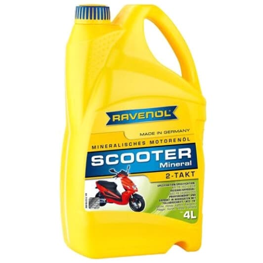 Ravenol Scooter, 4 л (1153150004) моторна олива 2T