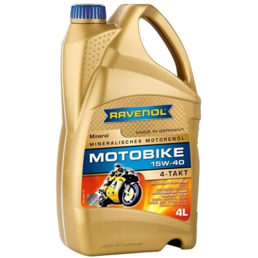 4T Ravenol Motobike 15W-40, 4 л (1173121004) моторна олива 4T