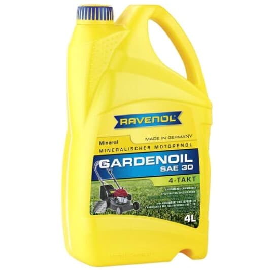 Моторна олива 4Т Ravenol Gardenoil HD 30 SAE30 мінеральна