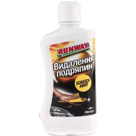Полироль для кузова Runway Scratch Away