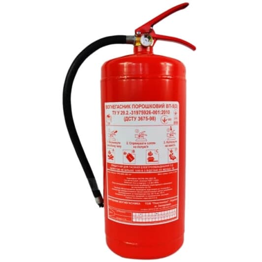 Із манометром вогнегасник Вольнянск порошковий