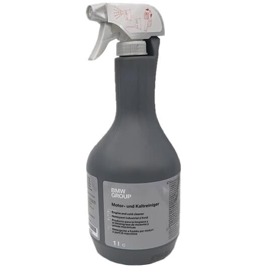 BMW Engine Cleaner спрей очисник двигуна