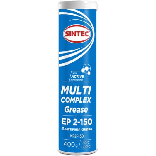 Sintec Multi Grease EP 2-150 смазка