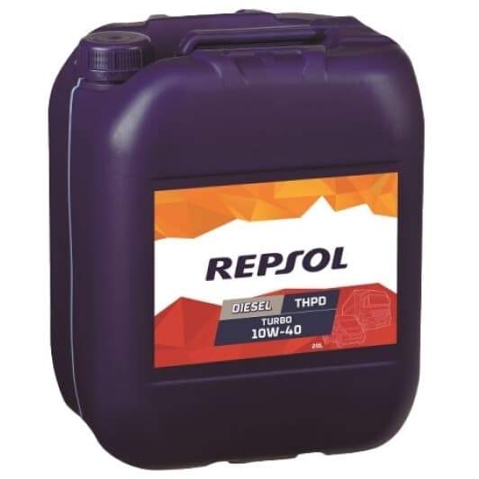 Repsol Diesel Turbo THPD 10W-40 (20 л) моторна олива