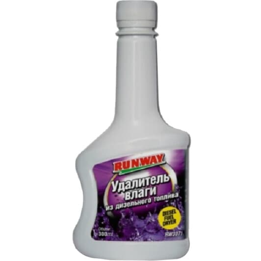 Runway Diesel Fuel Dryer присадка