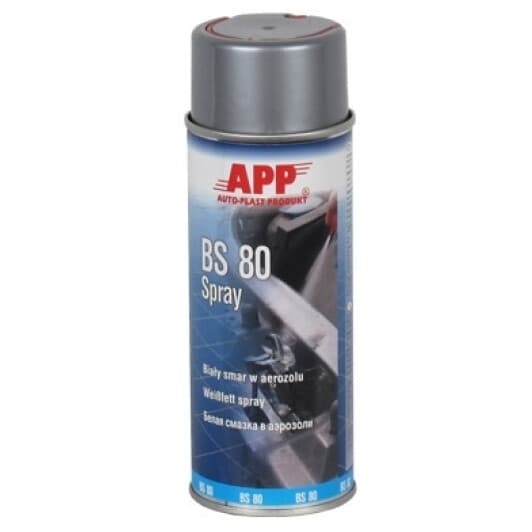 App BS 80 Spray универсальная белая смазка с РТFЕ, 400 мл (212008)