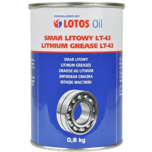 Мастило LOTOS Lithium Grease LT-43 літієве