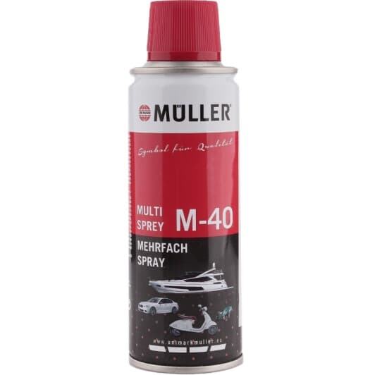 Mullerol Multi Purpose Spray смазка