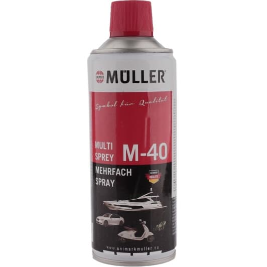 Mullerol Multi Purpose Spray смазка, 400 мл (890128400)