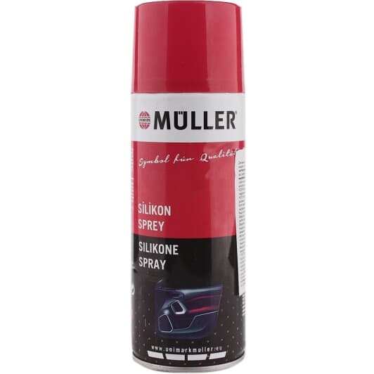 Mullerol Silicone Spray силіконове мастило